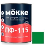 Эмаль алкидная профессиональная Mokke ПФ-115 зеленая 2,7 кг