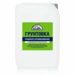 Грунтовка глубокого проникновения Эксперт 3кг