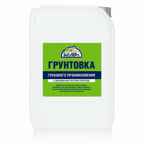 Грунтовка глубокого проникновения Эксперт 3кг