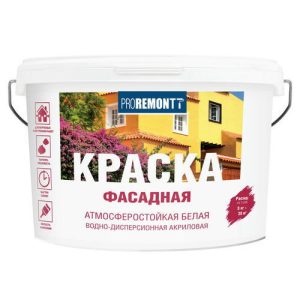 Краска акриловая PROREMONTT фасадная белая 3кг