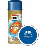 Эмаль JOBI аэрозольная глянцевая синий 400мл