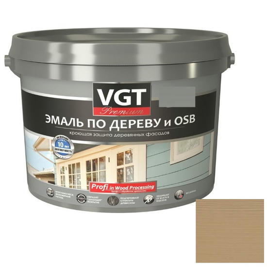 Эмаль по дереву VGT Профи кофейная 10 кг