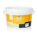 Эмаль акриловая белая глянцевая Эксперт 2,5кг