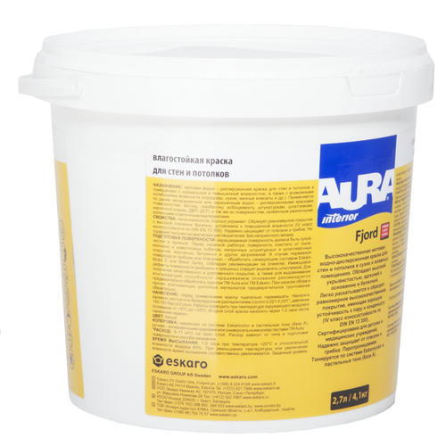 В/Д краска влагостойкая AURA Fjord 2,7л — изображение 2