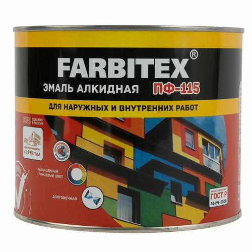 Эмаль ПФ-115 FARBITEX шоколадный 1,8 кг — изображение 2