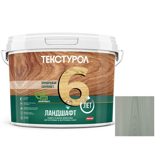 Средство для защиты древесины Текстурол Ландшафт серо-зеленый 9 л