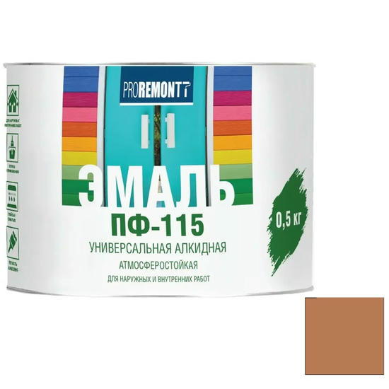 Эмаль Proremontt ПФ-115 коричневая 0,5 кг