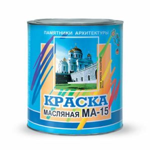 Краска масляная МА-15 бежевый 0,9 кг Farbitex