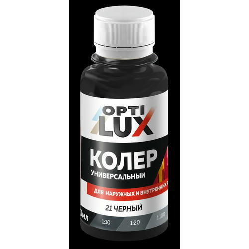 Колер универсальный Optilux 21 черный (0,1л) — изображение 2