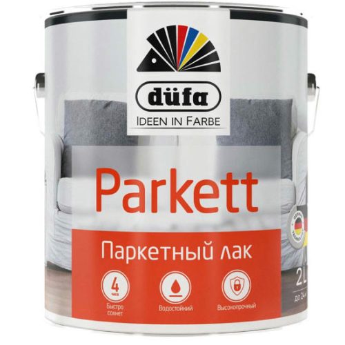Лак паркетный Dufa Parkettlack полуматовый 2 л