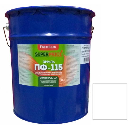 Эмаль Profilux Superprice ПФ-115 белая матовая 20 кг