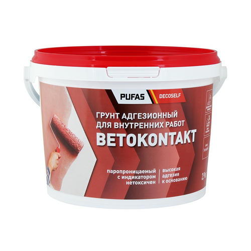 Грунтовка Бетоконтакт Pufas Decoself для внутр. работ мороз (2,9 кг)
