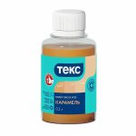 Паста универсальная № 22 Карамель 0.1л /Текс