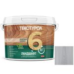 Средство для защиты древесины Текстурол Ландшафт серый 9 л