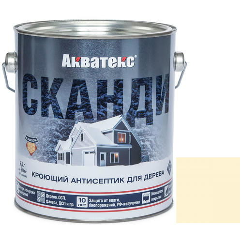 Антисептик акриловый кроющий для дерева Акватекс Сканди полуматовый Топленое молоко 2,5 л