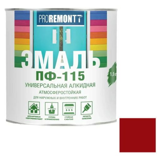 Эмаль Proremontt ПФ-115 RAL 3005 винно-красная 1,9 кг