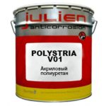 Эмаль полиуретановая Maestria Polystria V01 Indus Blanc Sat 13 л с отвердителем Polystria Durcisseur 2 л