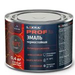 Эмаль термостойкая антикоррозионная Лакра Prof it до 700С графит 0,4 кг