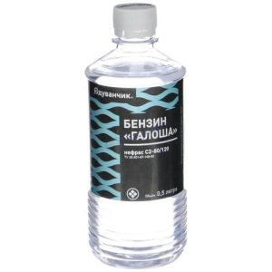 Бензин Галоша 0,5л