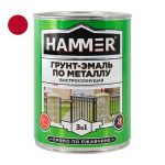 Грунт-эмаль по металлу HAMMER 0,9кг красная
