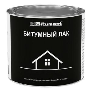 Лак BITUMAST битумный 2л