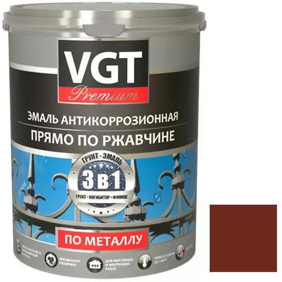 Эмаль антикоррозионная по металлу VGT ВД-АК-1179 Профи 3 в 1 бордовая 1 кг
