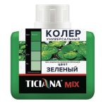 Паста колеровочная TICIANA Mix зеленый 80мл