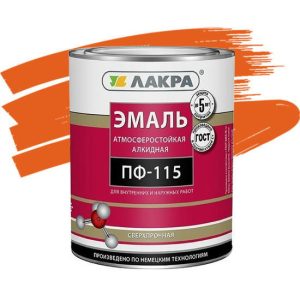Эмаль Лакра ПФ-115 оранжевая 1 кг