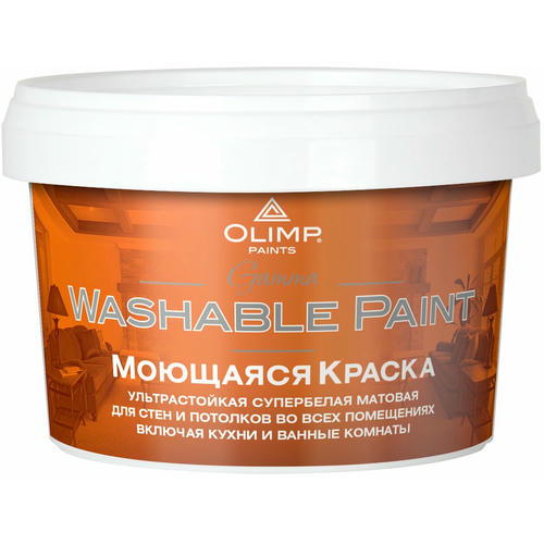 Краска моющаяся OLIMP Gamma матовая белая (450мл)