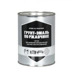 Грунт-эмаль по ржавчине черный 0,8кг / ПЕРВАЯ ЦЕНА