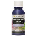 Колер универсальный Лакра №12 Фиалка 0,1 л