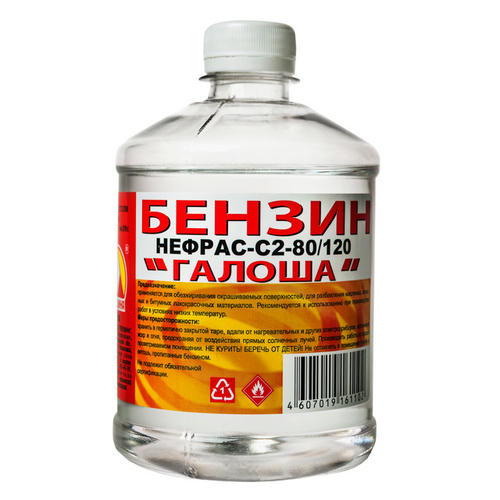 Бензин ВЕРШИНА Галоша нефрас-С2-80/120 0,5л
