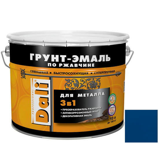 Грунт-эмаль по ржавчине Dali 3 в 1 гладкая RAL 5005 синяя 10 л
