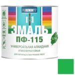 Эмаль Proremontt ПФ-115 ярко-зеленая 2,7 кг