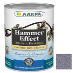 Эмаль по ржавчине Лакра Hammer Effect молотковая синяя 0,8 кг