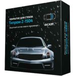 Состав защитный Типром Z-1504 антидождь