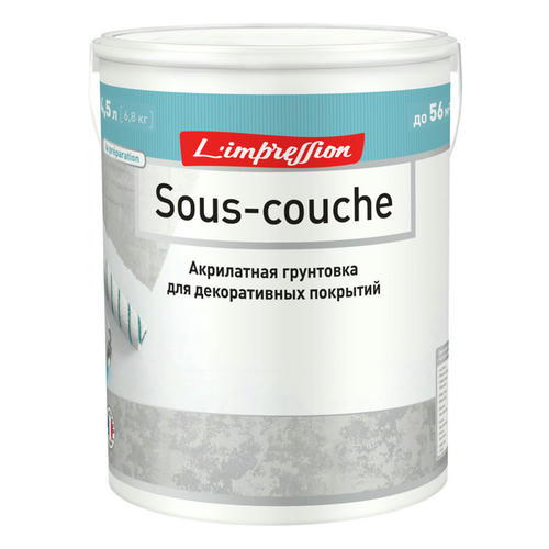 Грунтовка пигментированная для декоративных покрытий LIMPRESSION Sous-couche 4,5л
