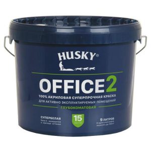 Краска акриловая для стен и потолков HUSKY OFFICE 2 суперпрочная база А 9л
