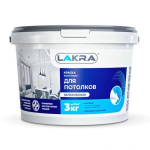 Краска акриловая ЛАКРА для потолков белоснежная 3кг