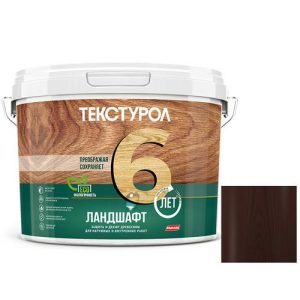Средство для защиты древесины Текстурол Ландшафт Махагон 9 л