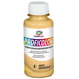 Колорант универсальный Profilux Proficolor 03 жёлтый-коричневый 0,1 л