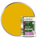 Краска масляная ЛАКРА МА-15 желтая 0,9кг