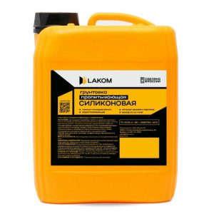 Грунт силиконовый глубокого проникновения Lakom 10 кг