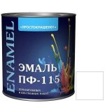 Эмаль Простокрашено ПФ-115 белая глянцевая 2,7 кг