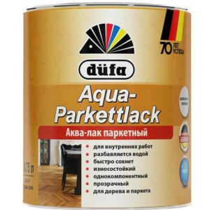 Лак паркетный на водной основе Dufa Aqua-Parkettlack глянцевый 0,75 л