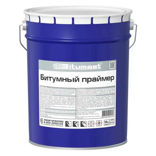 Праймер BITUMAST битумный 21,5л