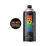 Эмаль аэрозольная шоколадно-корич DECORIX 520 мл