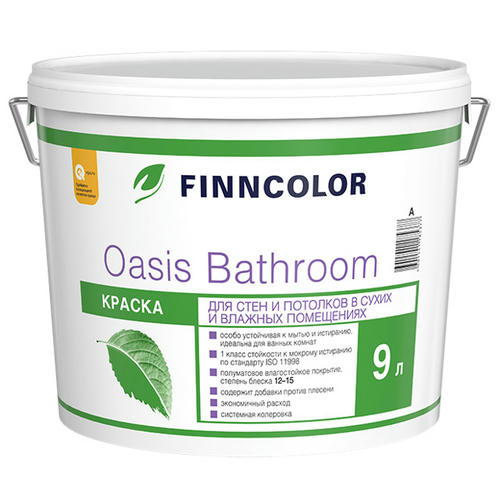 Краска акриловая FINNCOLOR Oasis Bathroom для стен и потолков база A 9л белая