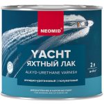 Лак яхтный алкидно-уретановый Neomid полуматовый 2 л