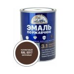 Эмаль по ржав. 3в1 коричневая RAL 8017 Эксперт 0,8кг